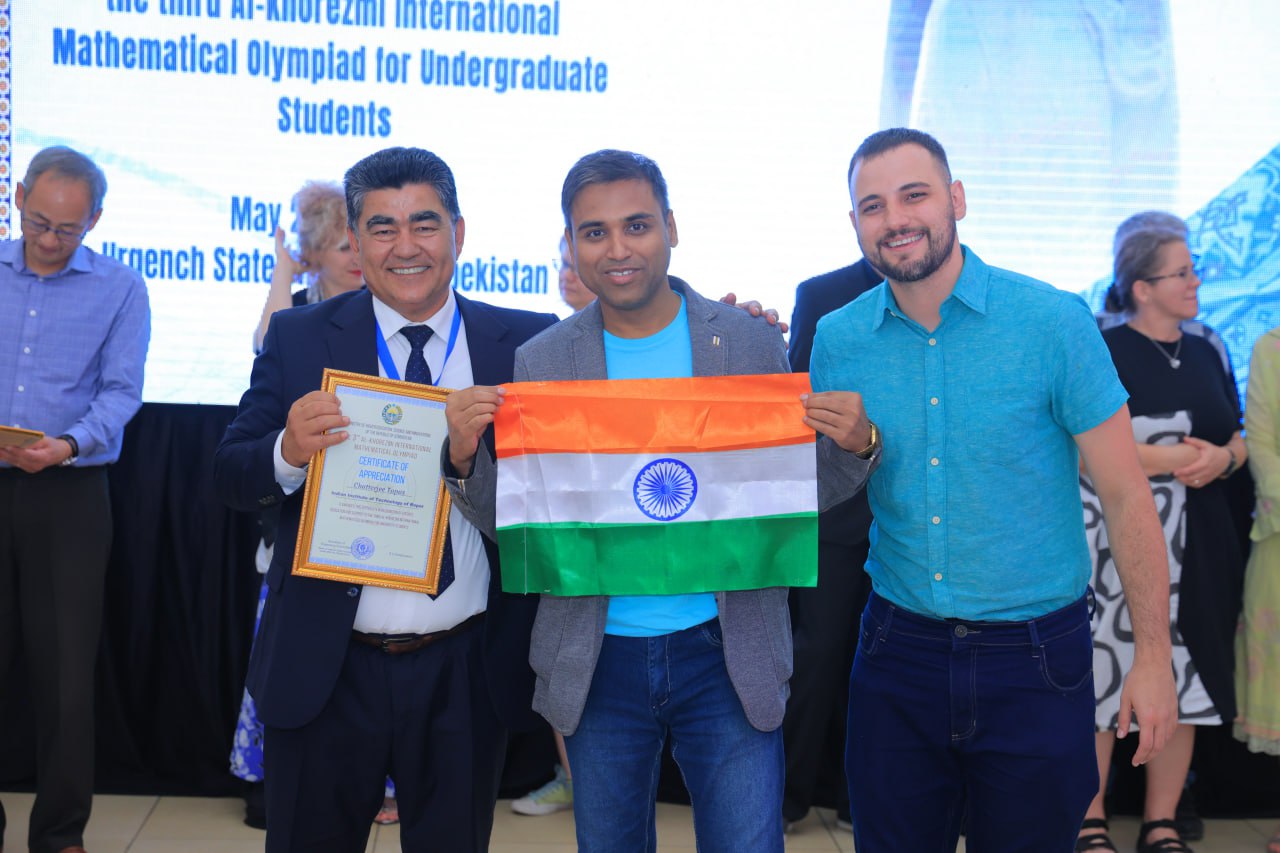 The Al-Khorezmi International Mathematical Olympiad