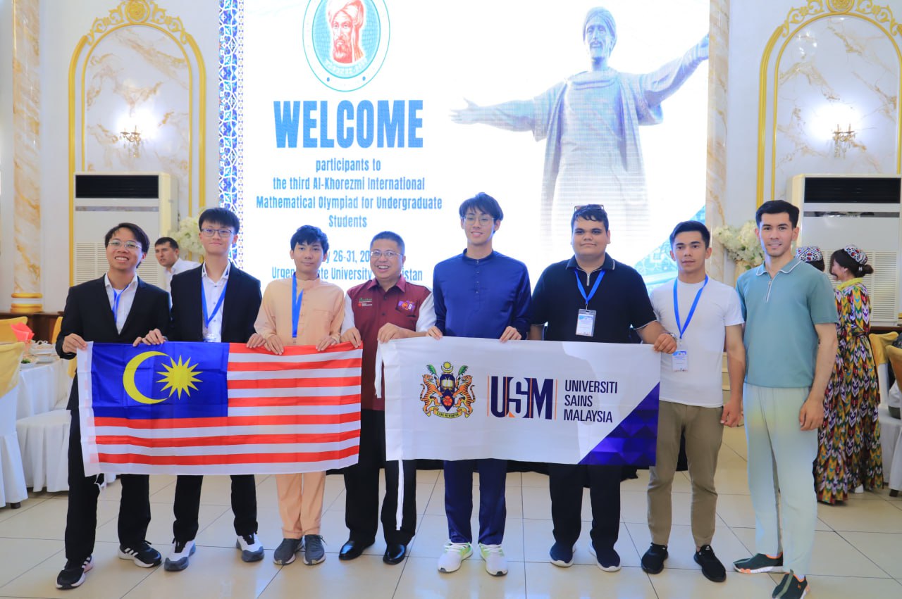 The Al-Khorezmi International Mathematical Olympiad