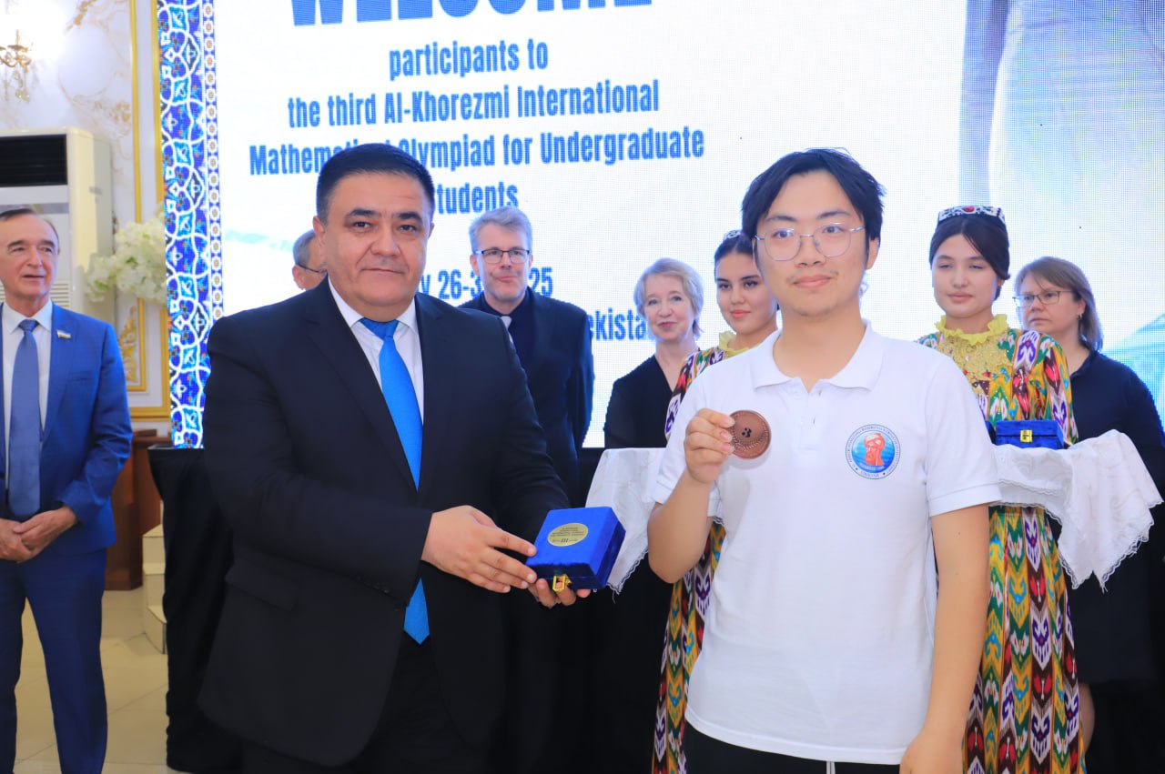 The Al-Khorezmi International Mathematical Olympiad
