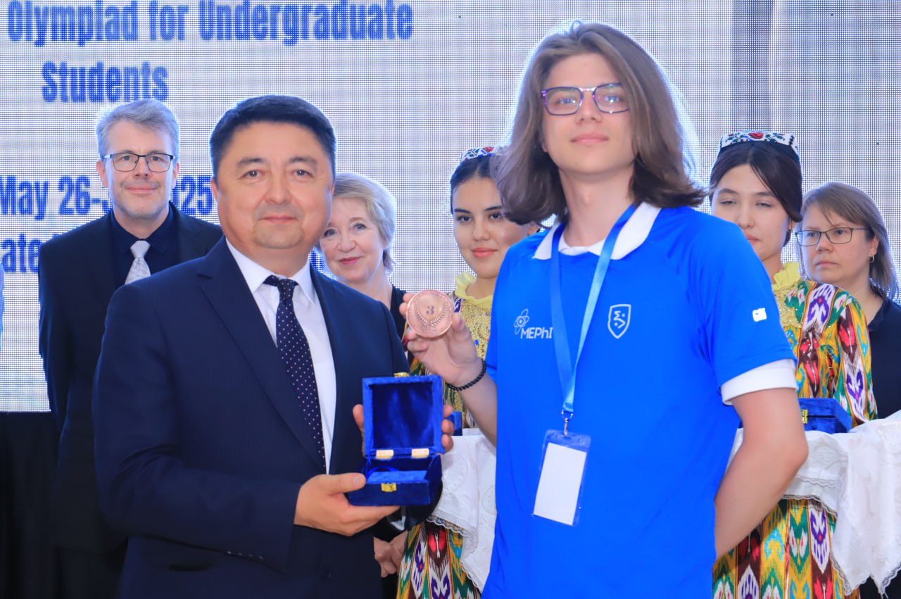 The Al-Khorezmi International Mathematical Olympiad
