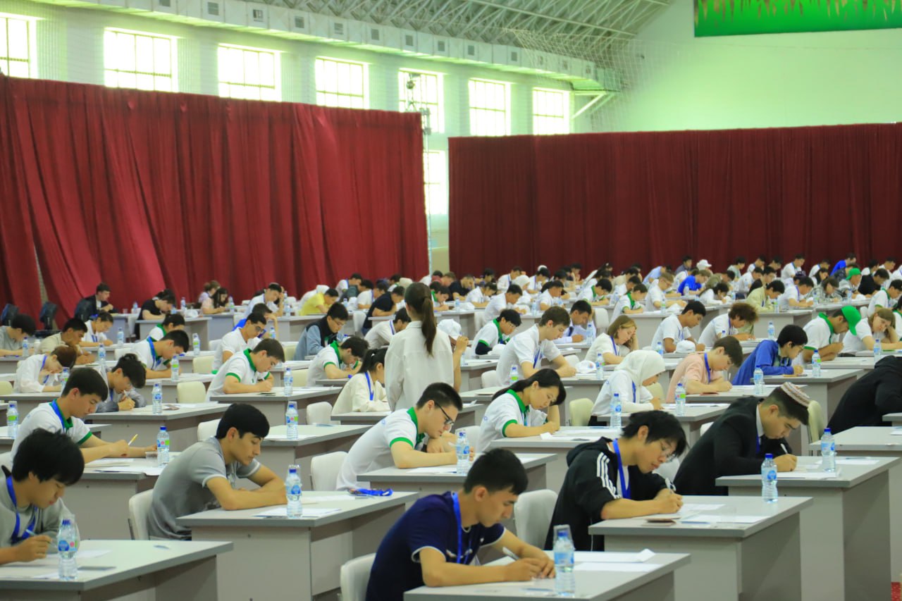 The Al-Khorezmi International Mathematical Olympiad 