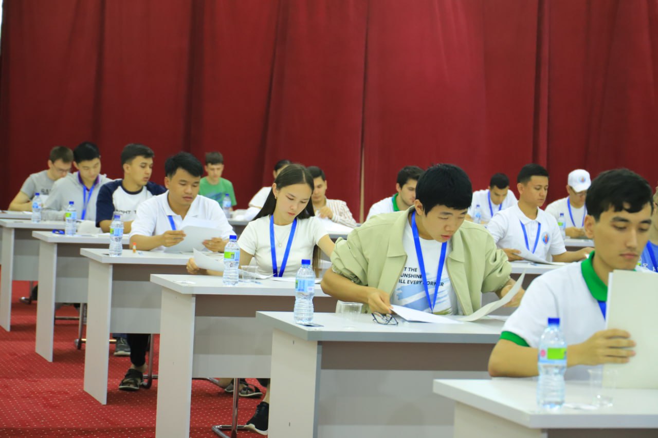 The Al-Khorezmi International Mathematical Olympiad