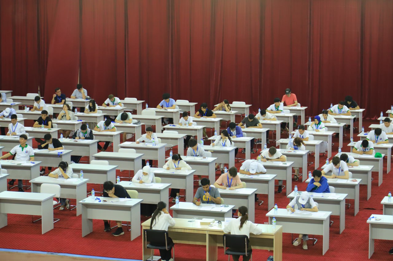 The Al-Khorezmi International Mathematical Olympiad