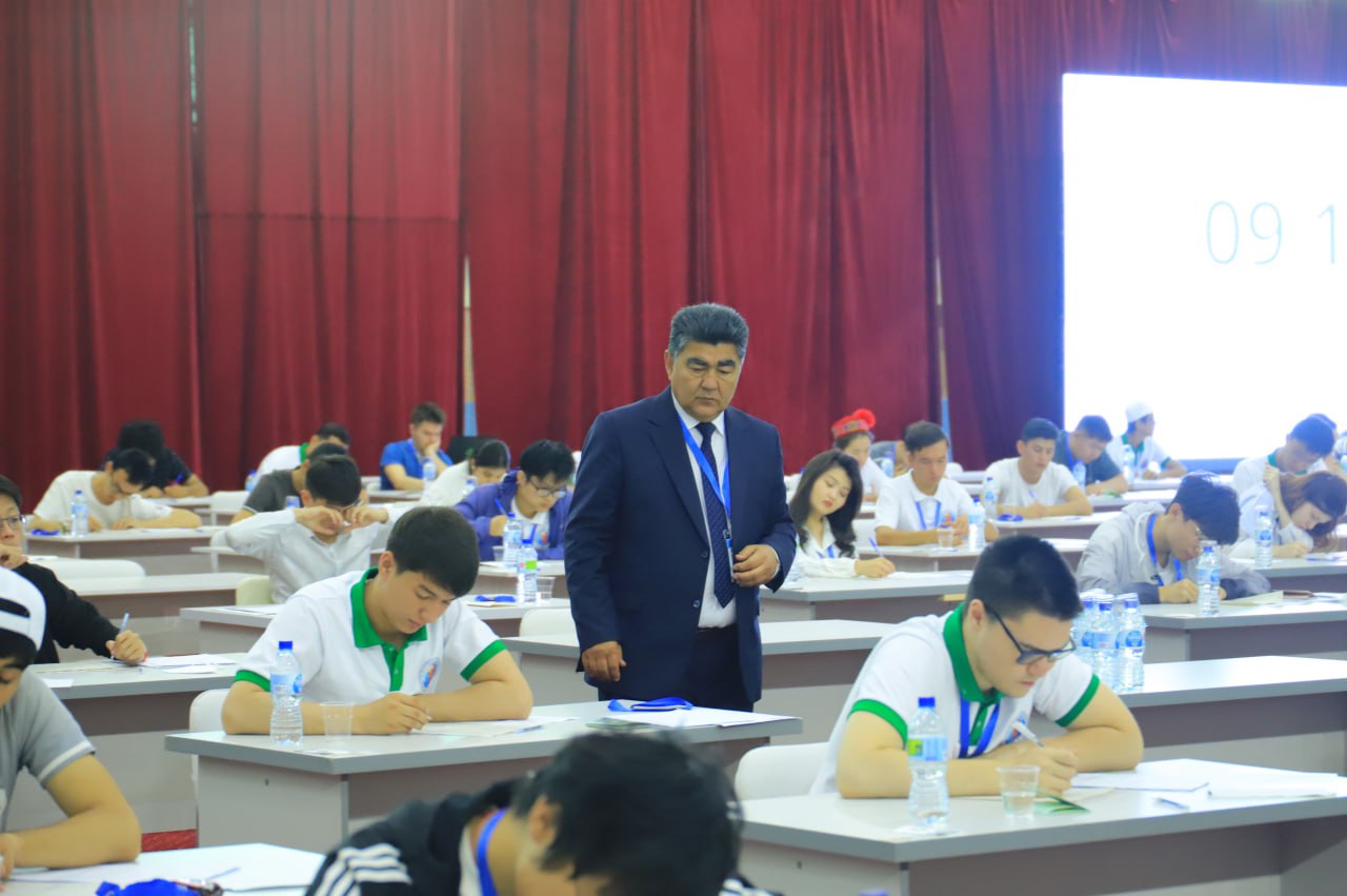 The Al-Khorezmi International Mathematical Olympiad