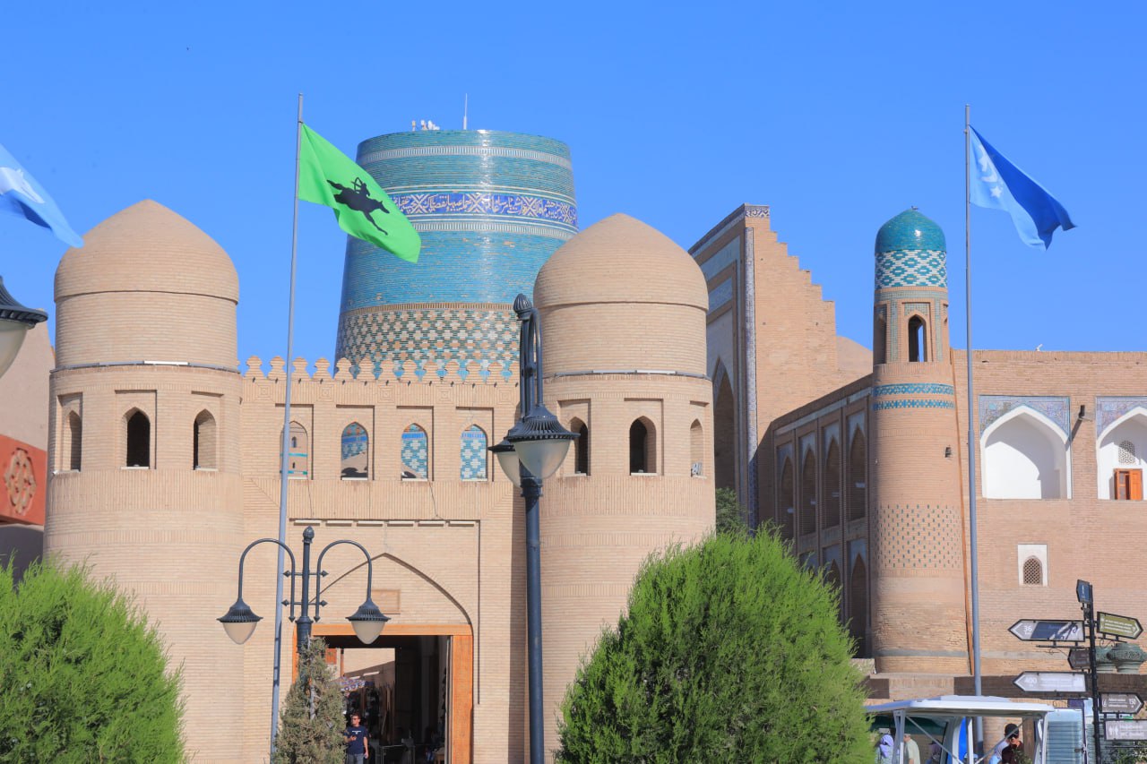 Urgench state university